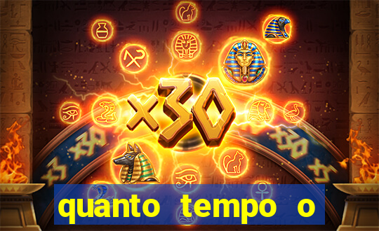 quanto tempo o cruzeiro demorou para ganhar o primeiro brasileiro